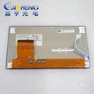 800*480 original 6.5 inch high voltage CCFL car LCD screen inside screen LTA065B1D3F Original genuin