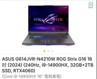 ASUS G614JVR-N4011W ROG Strix G16 16IJ (2024) (240Hz, i9-14900HX, 32GB+2TB SSD, RTX4060)