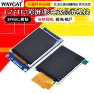 6cm TFT LCD Screen 1.77 TFTSPI Serial Module TFT Color Screen Module