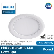 Philips Marcasite LED Downlight - ROUND 12W 14W 16W in Warm White, Cool White and Daylight