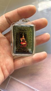 阿贊速 2558 澤度金Locket