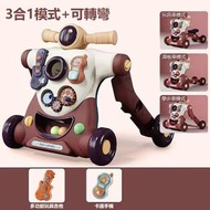 3合1嬰兒學步推車-棕色[電池版]