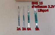 BMS 1S 3.2V Lifepo4 32650 บอร์ดควบคุมแบตเตอรี่ โคมไฟโซล่าเซล อะไหล่ซ่อมวงจรป้องกันแบตเตอรี่ สำหรับแบต 3.2 เท่านั้น