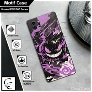 Softcase Huawei P30 P30 Pro P30 Lite P40 P40 Pro P50 Latest 2026 silicone Protective Casing hp