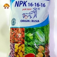 Jual Pupuk NPK Pak Tani Rusia Original - Pupuk NPK 16-16-16 Rusia -