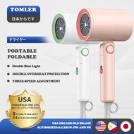 TOMLER Portable Folding Hair Dryer Lightweight Negative Ions a Must-Have for Home and Travel