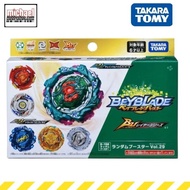 Takara Tomy Beyblade Burst B - 198 Random Booster Vol 29