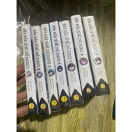 Set of 7q notebooks LN Chronicles of the Alexis Empire, Pride That Shakes Heaven and Earth episodes 