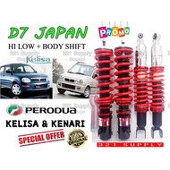 D7 JAPAN KELISA KENARI  ADJUSTABLE HI LOW BODY SHIFT （ SPRING SOFT HARD ） SET 4pcs