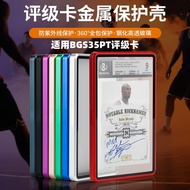 BGS35PT Grading Card Metal Protective Case Display Ball Star Card Pokémon Anti-Blue Glass Shock-resi