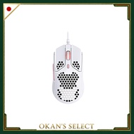 HyperX Pulsefire Haste Gaming Mouse for Gamers, Ultra-Lightweight Honeycomb Shell Design, 60 g, Whit