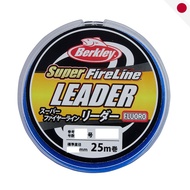 Berkley Super FireLine Leader - Japan Clear Fluorocarbon Line