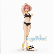 Sega: The Quintessential Quintuplets (Gotoubun no Hanayome ∬) Ichika Nakano PM Figure [S1044]