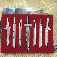 精選 最終幻想武器模兵器克勞德大刀芬利爾組合拼裝7合1型動漫FF7周邊