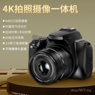 Reverse Camera Travel Live Camera Digital 64 million HD Video Pixel Camera Camera Micro Single 9EMP