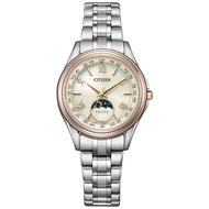 Citizen Exceed Eco-Drive Women's Watch Collection