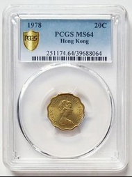 PCGS評級，MS64，香港1978年2毫硬幣一枚