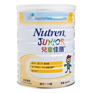 雀巢 - 佳膳 兒童800g（雲呢拿味）（EXP27年5月）