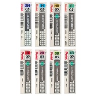 Pentel Flying Dragon|C205 Mechanical Pencil Lead (0.5mm) (2B/2H/3B/4B/B/F/HB/H) [Nobel Online Mall]
