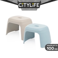 Citylife Foot Stool Sturdy Stackable Bathroom Kitchen Sitting Foot Stool - (Hold Up To 100kg) D-2120