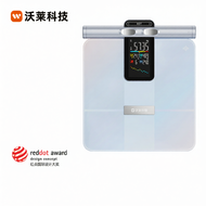 Fitness Weight Loss 8-Electrode Body Fat Scale Home Use