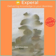 Earlier by Sasha Frere-Jones (UK edition, paperback)