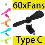 60Pcs Type C Mini Fans Soft Portable Mini USB Type C Fan For Phone