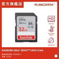 SanDisk - Ultra SDHC UHS-I 記憶卡 32GB (SDSDUN4-032G-GN6IN)