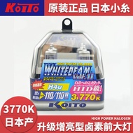 ไฟหน้ารถยนต์ Koito Halogen Super Bright Warm White Light H1H4HB3HB4 สำหรับรถยนต์ ไฟหน้ารถยนต์ LED ไฟ