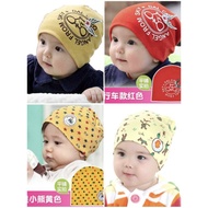 Cute Boy Kids Girl Soft Baby Hat