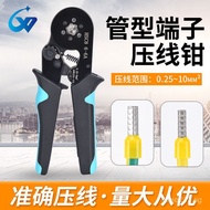 Chuangwei European Style Black Surface HSC80.25-6mm Crimping Pliers Supply Green Tube Type Terminals