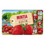 Asahi Group Foods Mintia Amaou Strawberry, 50 capsules (7g) x 10 packs
