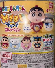 蠟筆小新 扭蛋
