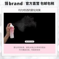 16brand Universal Moisturizing Makeup Setting Spray 120ml Genuine Product Moisturizing Holding Makeu