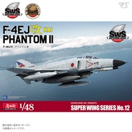 โมเดล ประกอบ VOLKS HOBBY สเกล 1/48 F-4EJ Kai PHANTOM II  SWS-48-12