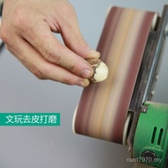 Polishing Machine Sand Small diy Sand Sharpening Accessories Paper Belt Machine Electric Grinder Mul