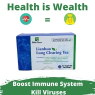 food♧✠Lianhua Lung Clearing Tea - Organic Chinese Herbal Tea Boost Immunity &amp;  Cold Protect Lungs