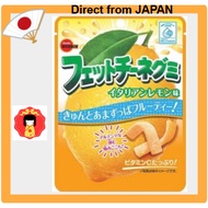 Bourbon Fettuccine Gummy Italian Lemon Flavor 50g×1 bag Awkward Italian Lemon Flavored Gummies