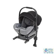 【貝比龍婦幼館】英國 Joie i-Level ISOFIX 嬰兒提籃汽座 / 新生兒可平躺式提籃 汽車安全座椅 公司貨