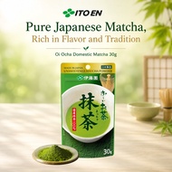 ITO EN Oi Ocha Japanese Matcha Powder 30g Green Tea Zipper Bag