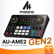 Maono AU-AME2 Gen2 Podcast Mixer Audio Interface ชุดพร้อมไมค์ ประกันศูนย์ไทย AUAME2 Gen 2