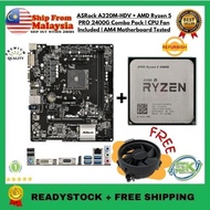 ASRock A320M-HDV + AMD Ryzen 5 PRO 2400G Combo Pack | CPU Fan Included | AM4 Motherboard Tested