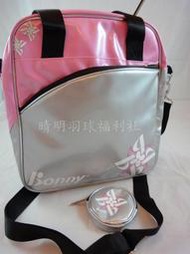 《晴明羽球福利社》[Tote袋]時尚經典托特包Bonny Tote Bag粉銀款《經典•時尚•便利》