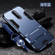 Oppor17 Phone Case Oppo R17pro Protective Silicone Case Oppr All-Inclusive Pbem00 Airbag Drop-Resist