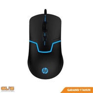 hp M100 USB Wired Gaming Mouse HP m100 - Gaming Mouse
