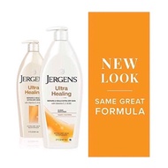 JERGENS Ultra Healing Extra Dry Skin Moisturizer Body Lotion ขนาด 621ml (2 ขวด) เจอร์เกน เจอเกน โลชั่นบำรุงผิวกาย ผิวเนียนนุ่ม โลชั่นทาตัว อัลตร้าฮิลลิ่ง ดราย สกิน