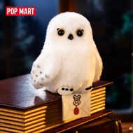 POP MART Harry Potter Owl Furry Pendant Birthday Gift Kid Toy