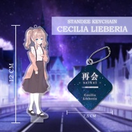 KA97 (Acrylic Stande Keychain) Elaine Celestia & Cecilia Lieberia Debut - Cecilia