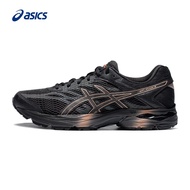 亚瑟士ASICS男鞋网面跑步鞋缓震跑鞋透气舒适运动鞋 GEL-FLUX 4 【YH】 黑色 41.5