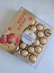 賀歲版24粒金莎朱古力禮盒 Ferrero Rocher